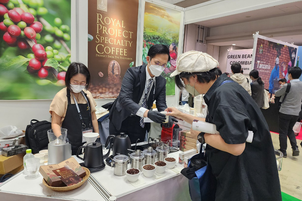 สวพส. ร่วมกับ โครงการหลวง  โชว์กาแฟคุณภาพพิเศษ ณ กรุงโตเกียว